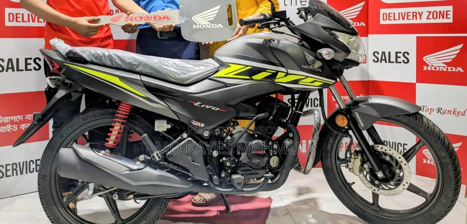 Honda Livo 2023 Gray