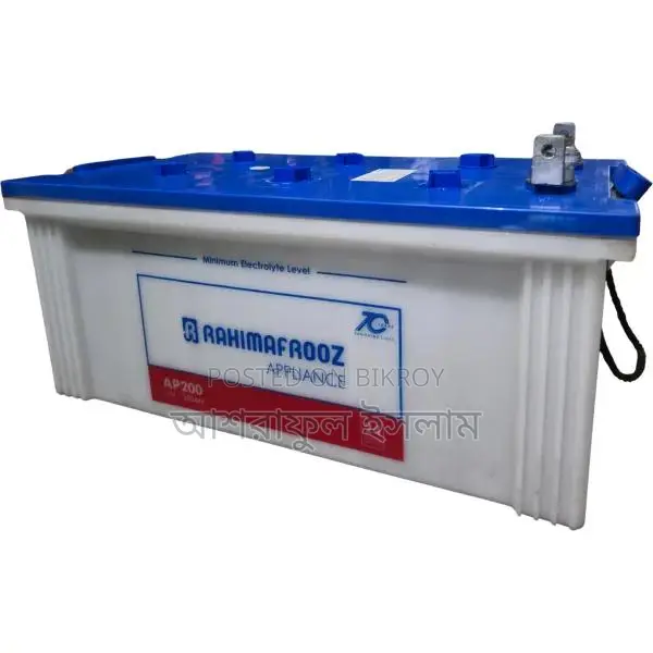 Rahimafrooz Appliance 200Ah Battery for IPS / UPS