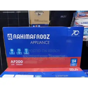 Rahimafrooz Appliance 200Ah Battery for IPS / UPS
