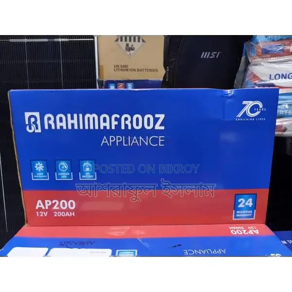 Rahimafrooz Appliance 200Ah Battery for IPS / UPS