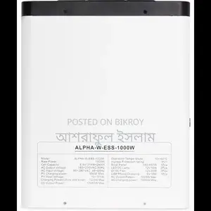 Sako Alpha ESS 1000W All-in-One Energy Storage System