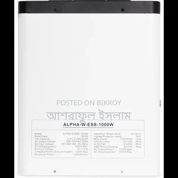 Sako Alpha ESS 1000W All-in-One Energy Storage System