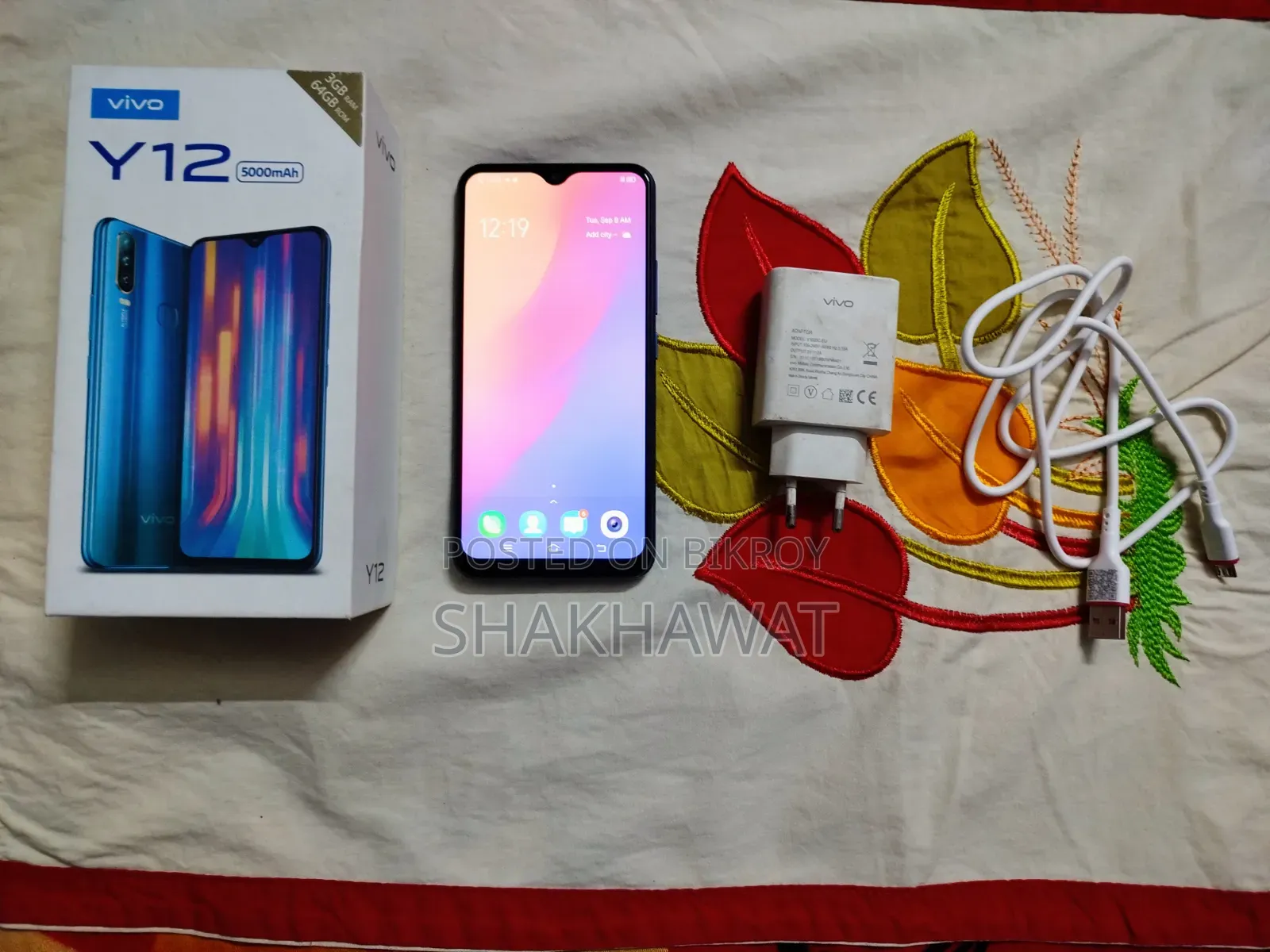 Vivo Y12 64 GB Blue