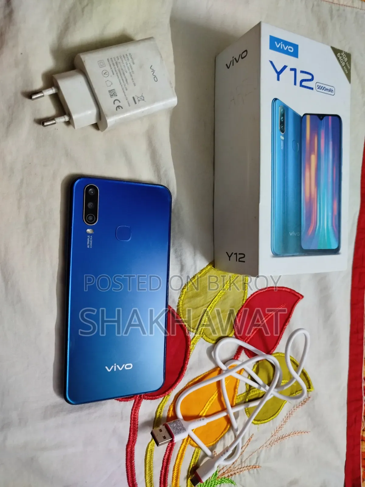Vivo Y12 64 GB Blue