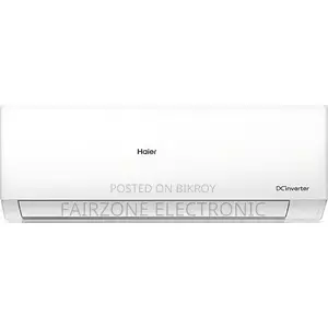 Haier HSU-19HeatCool Inverter Pro 1.6-Ton AC