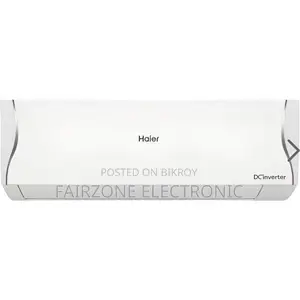 Haier HSU-12AntirustCool 1 Ton Inverter Pro AC