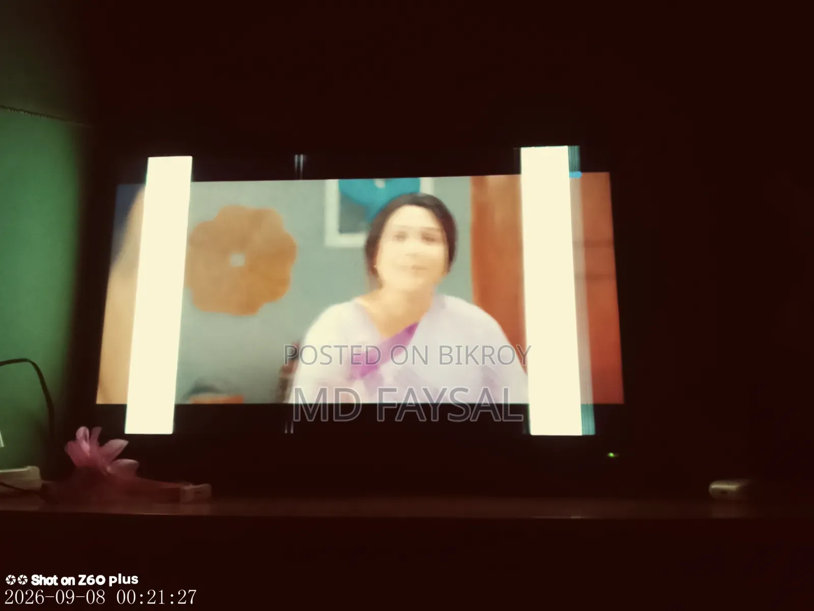 32" স্মার্ট টিভি