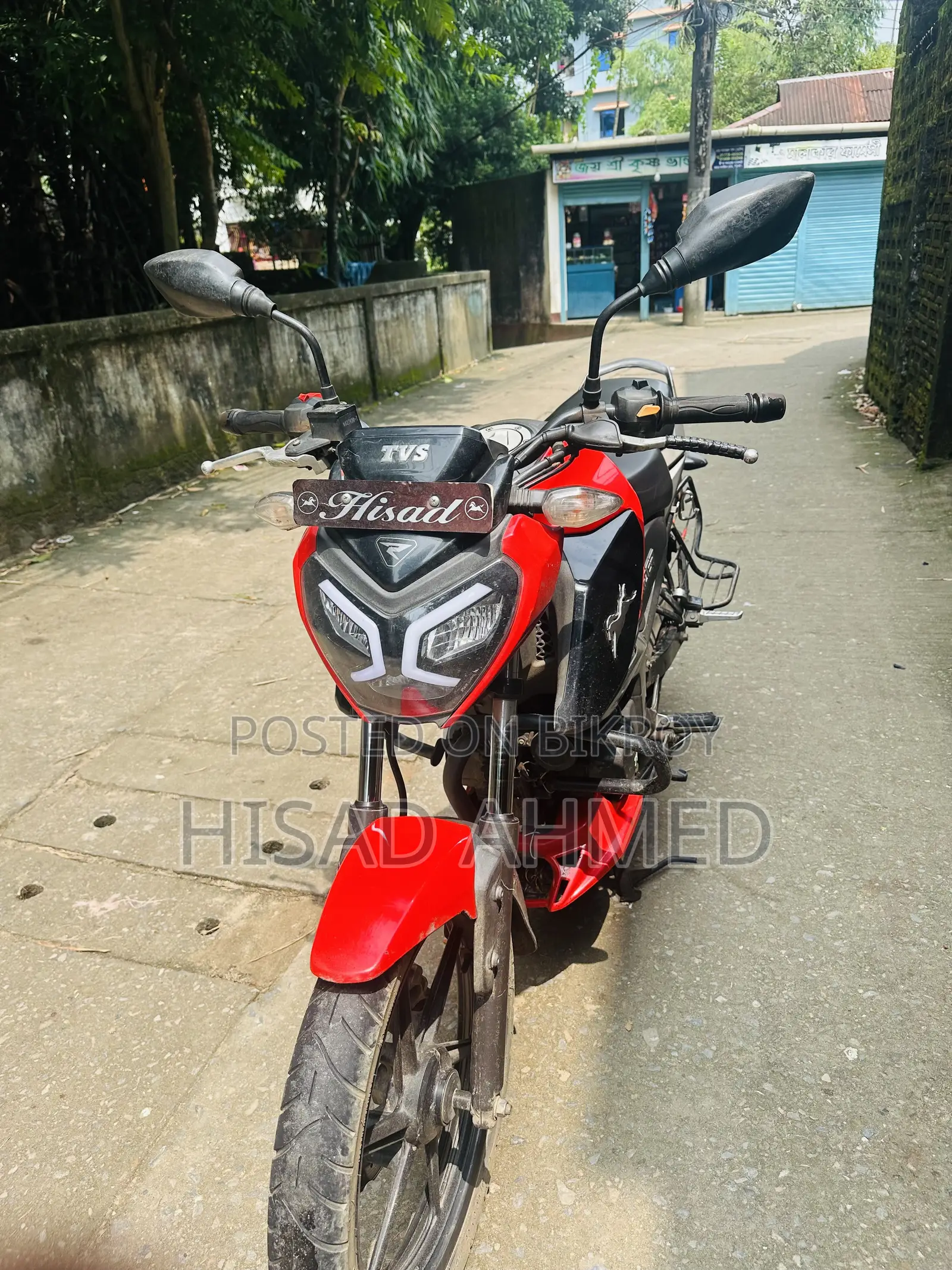 TVS Raider 125 2023 Red