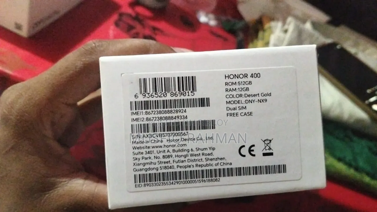 Honor 400 512 GB Rose Gold