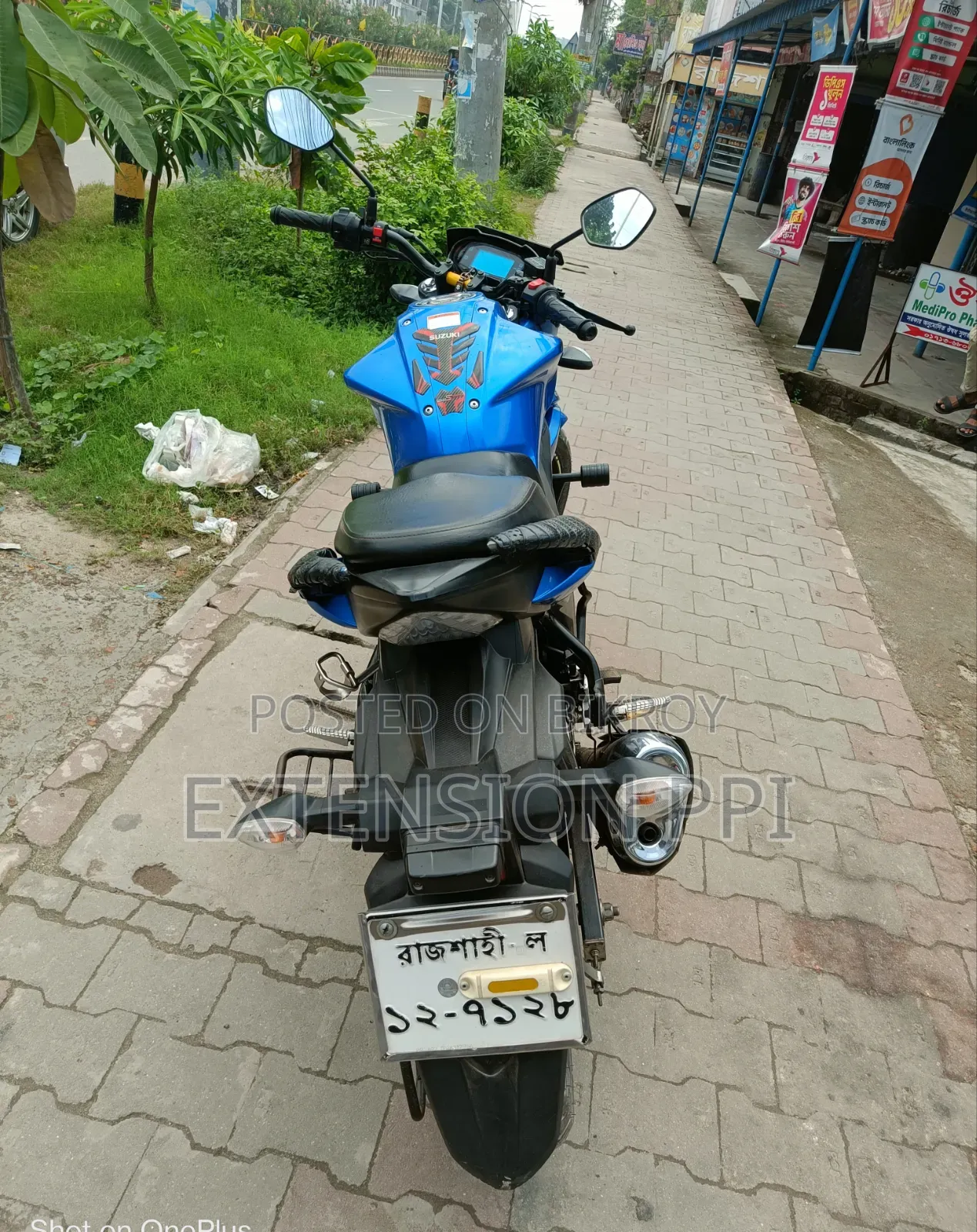 Suzuki Gixxer 2022 Blue