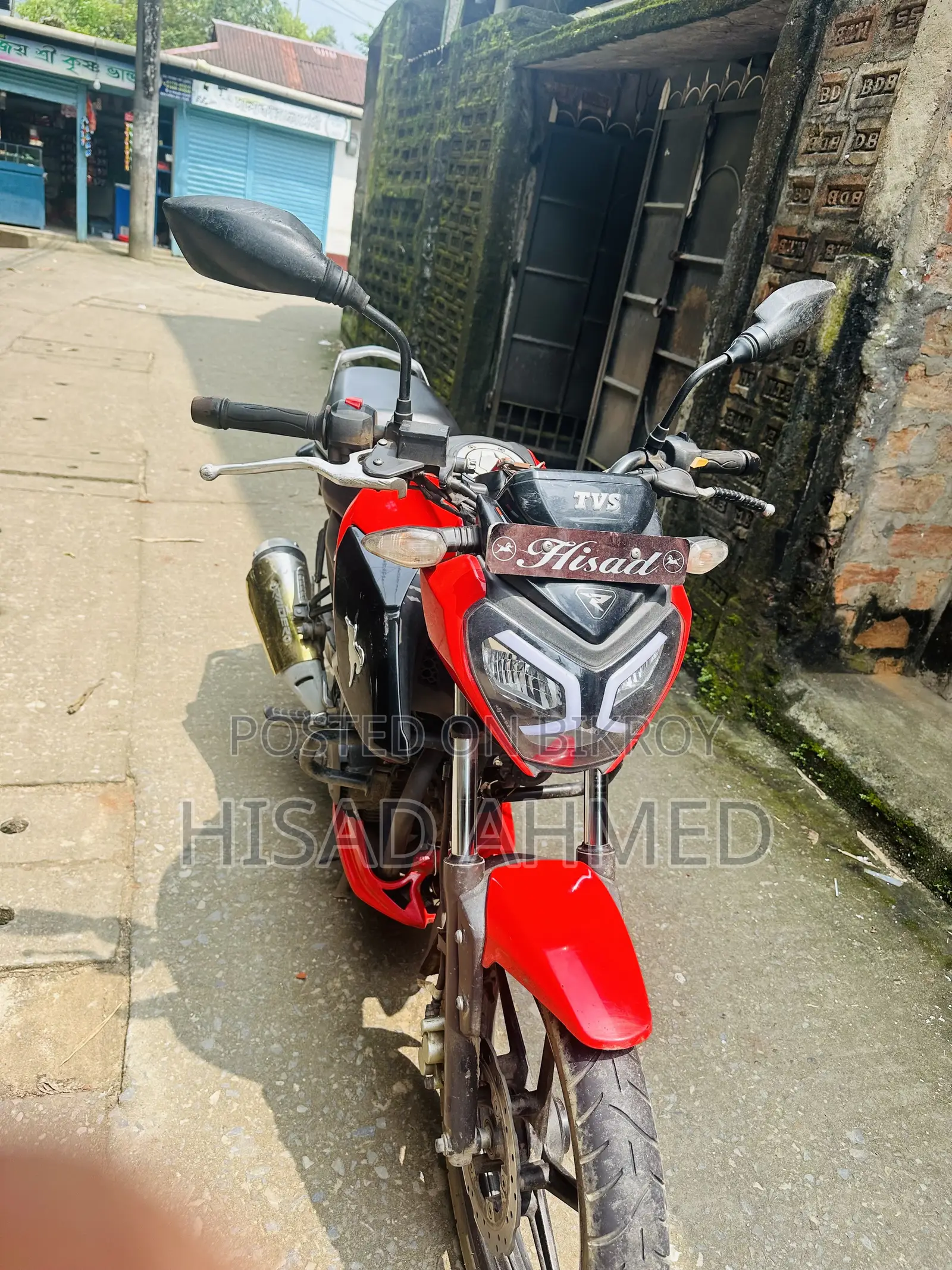 TVS Raider 125 2023 Red