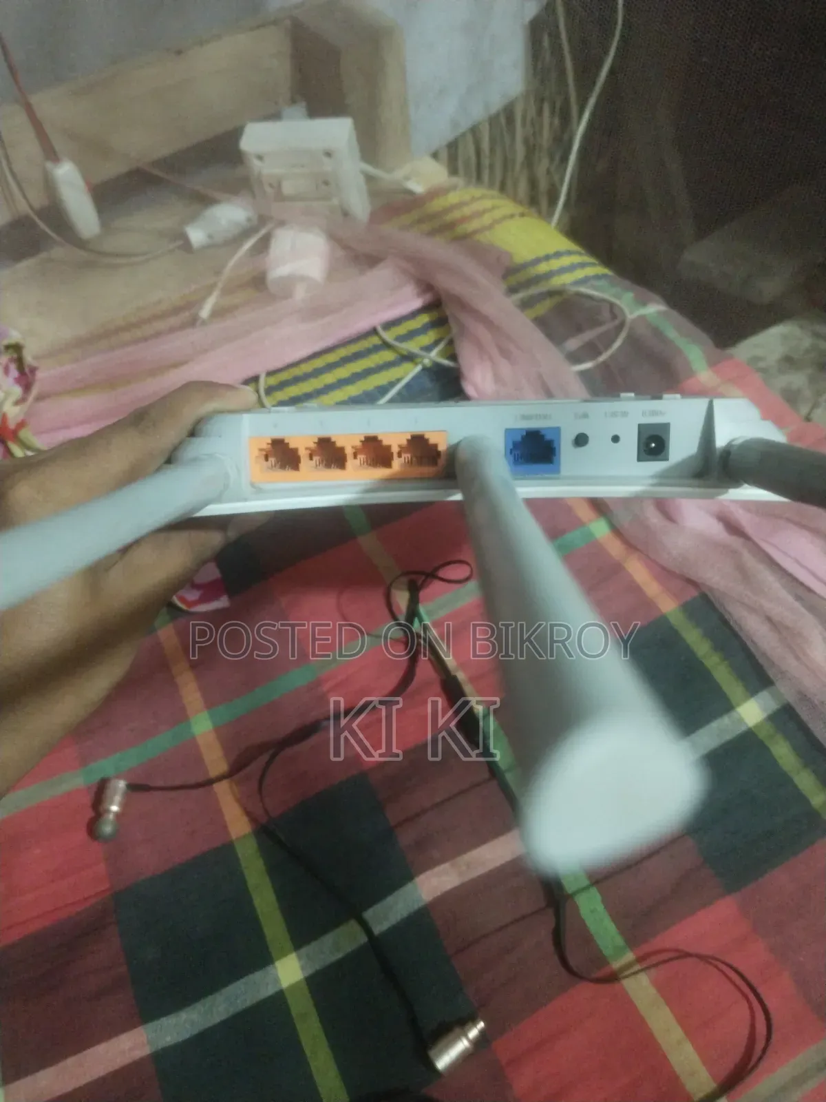 রাউটার +ওনু