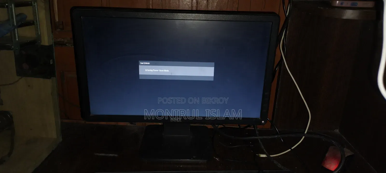 Dell 19 Inch Monitor