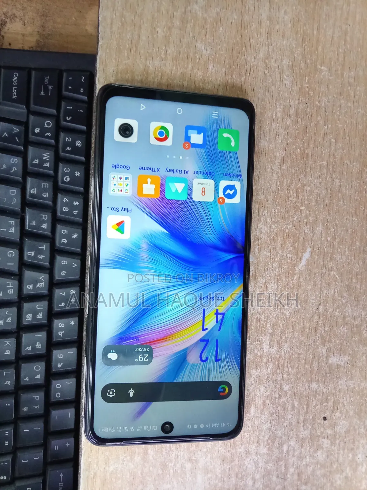Infinix Hot 60i 128 GB Black