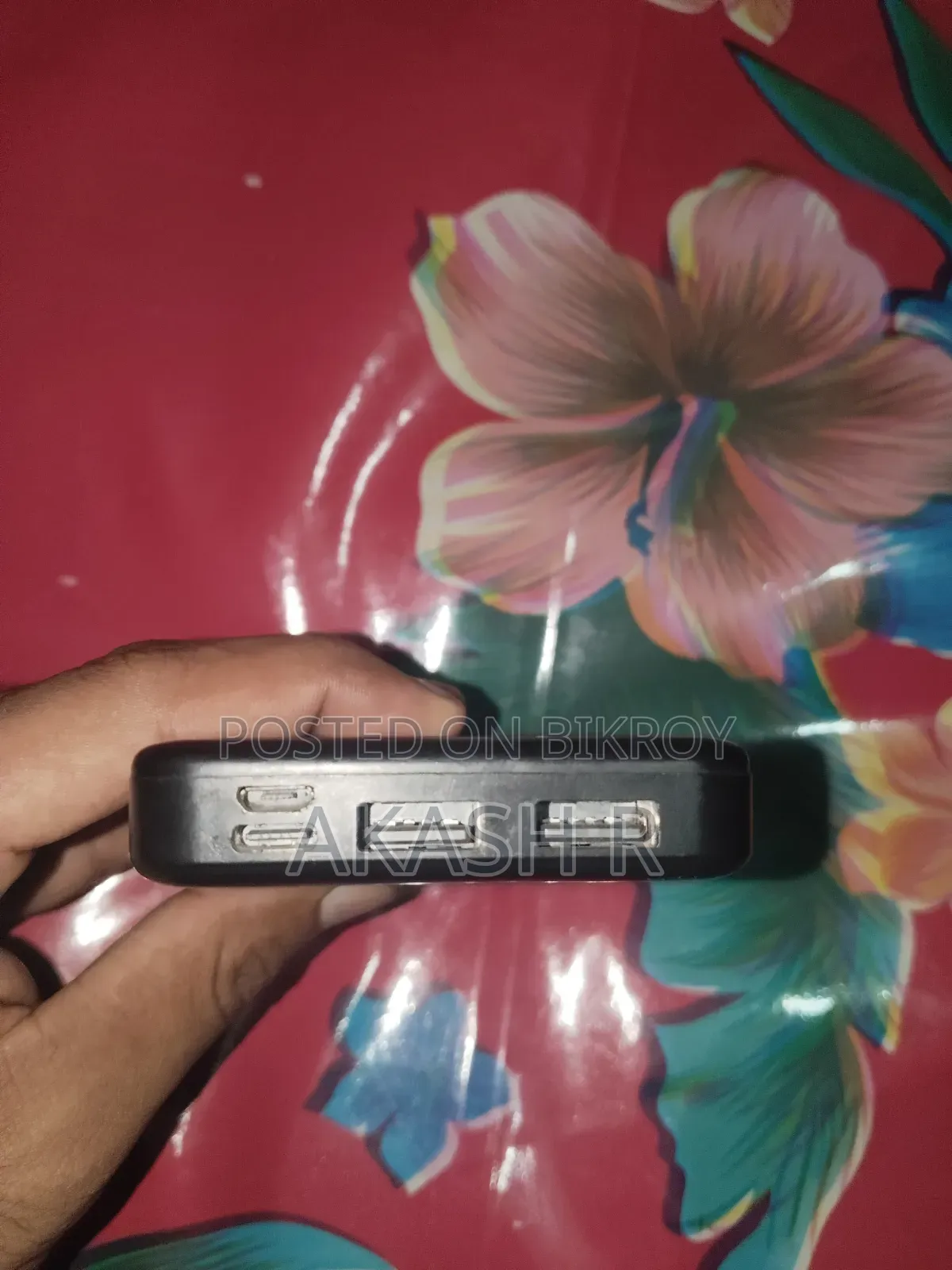 Power Bank