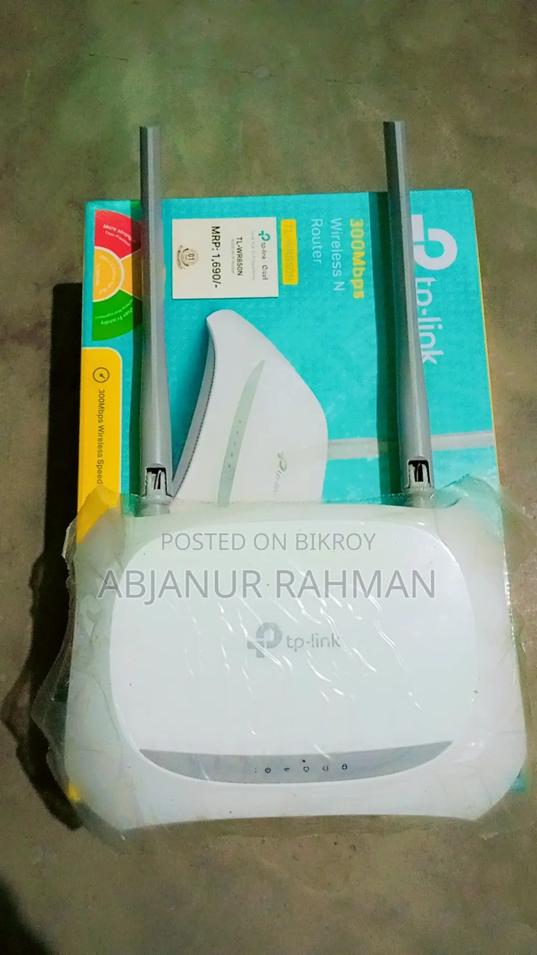 Tp Link Router 300 MBPS Wireless N Router.
