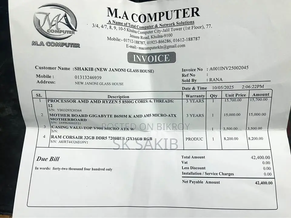 Gigabyte B650 M K Am5 Motherboard