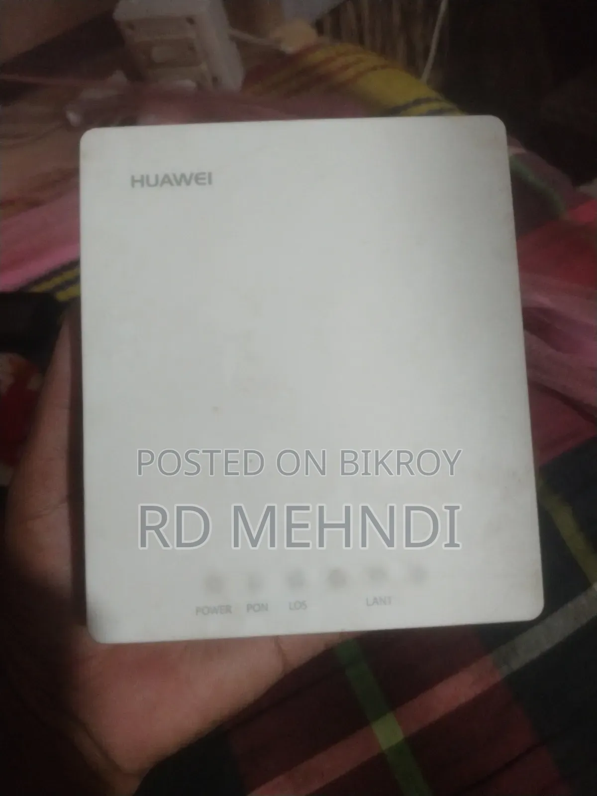রাউটার+ ওনু