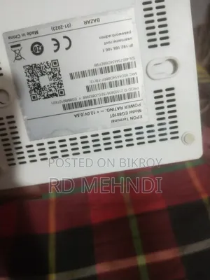 রাউটার+ ওনু