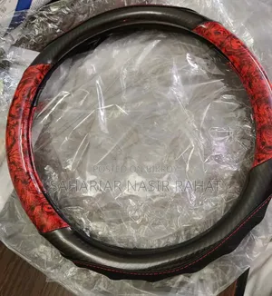 Car Steering Cover for Sale