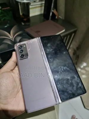 Samsung Galaxy Z Fold 2 256 GB Rose Gold