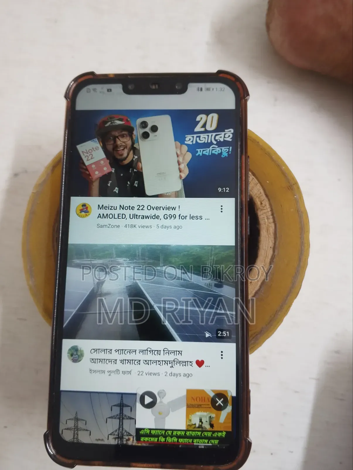 Huawei Nova 3i 128 GB Blue