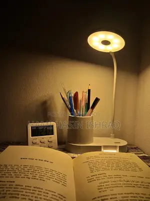 T2 UltrabTable Lamp
