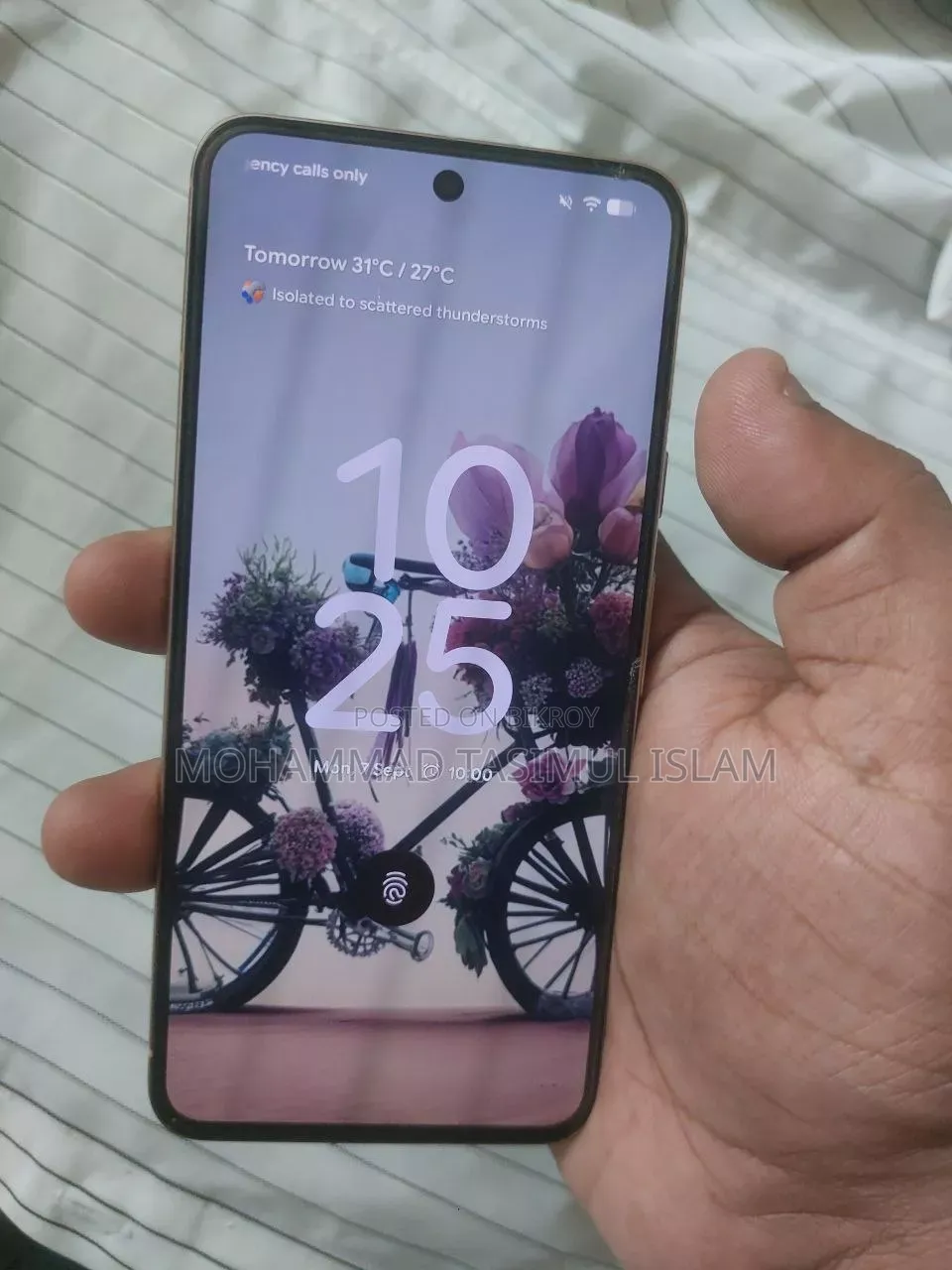 গুগল পিক্সেল ৮ ১২৮ জিবি রোজ গোল্ড