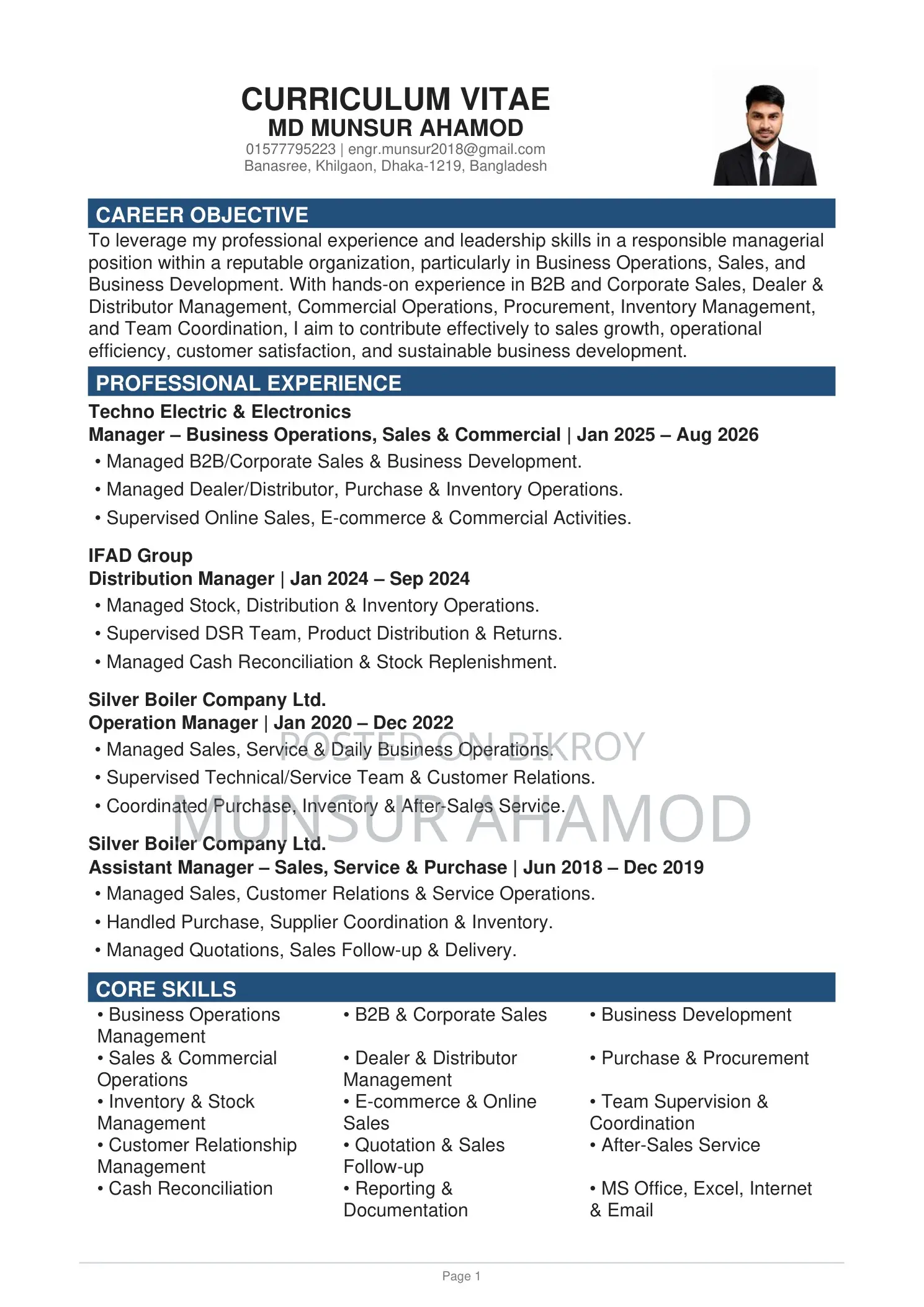Distribution Manager