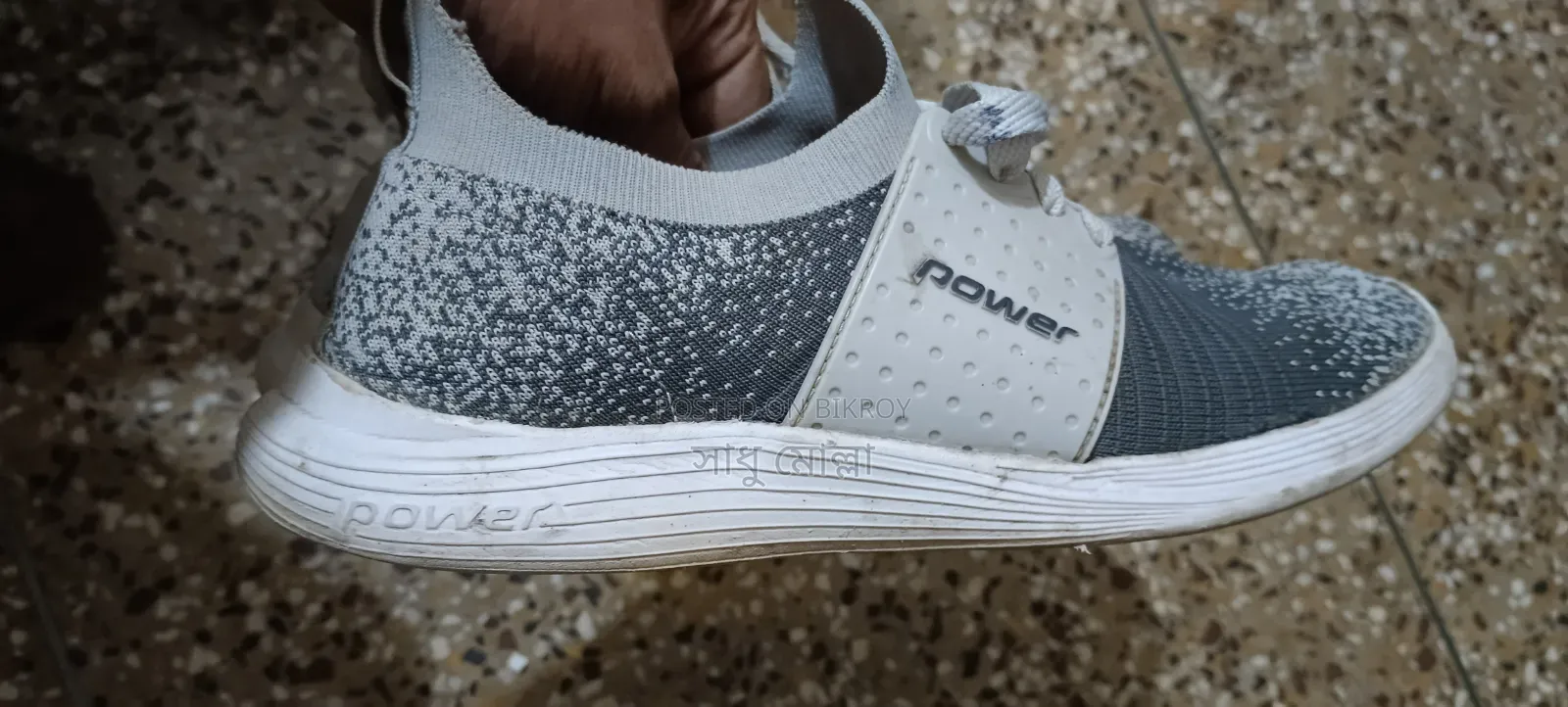 Power Walking Shoes
