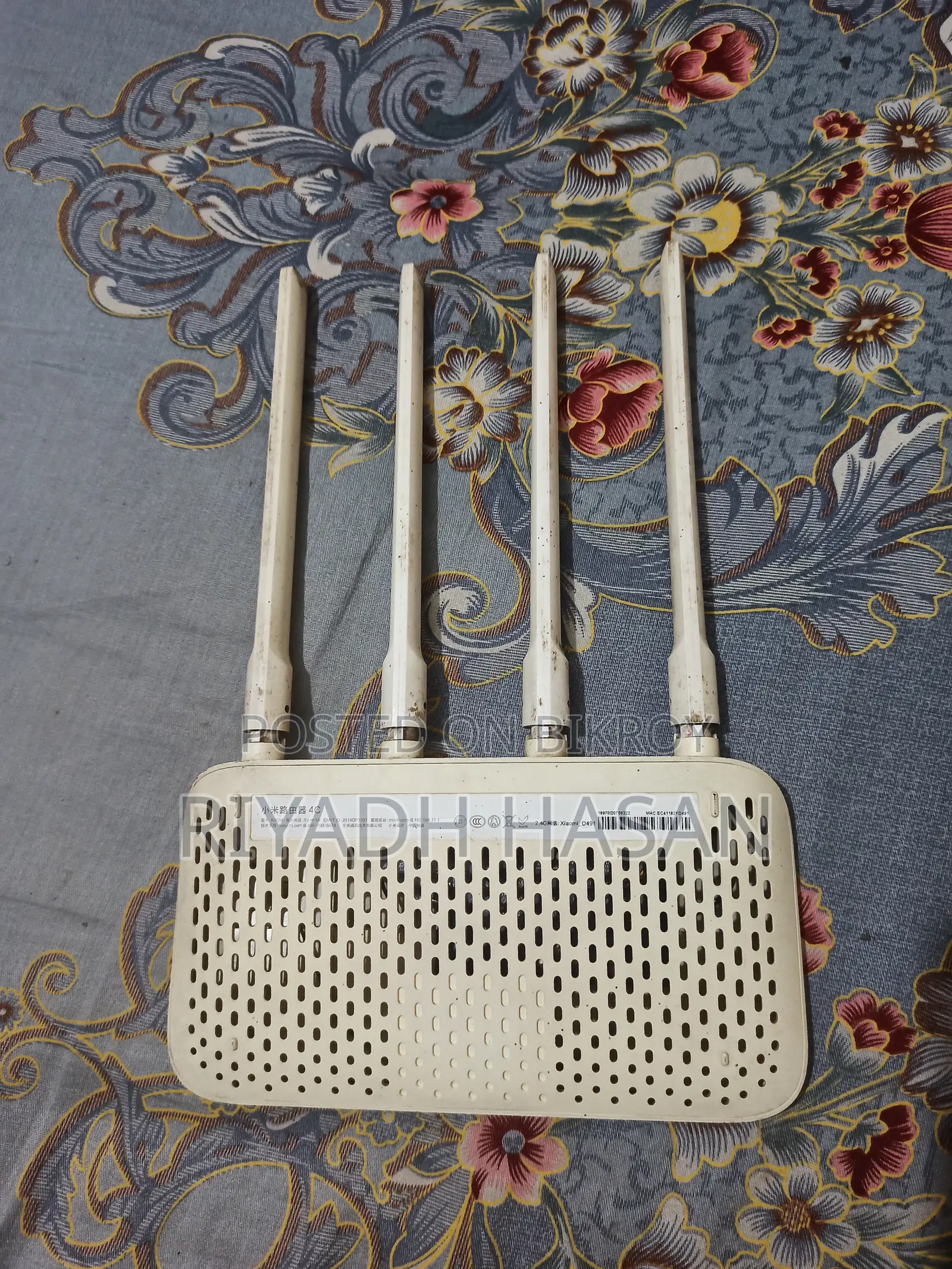 Mi Router 4C (White)