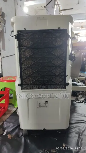 Walton Air Coller