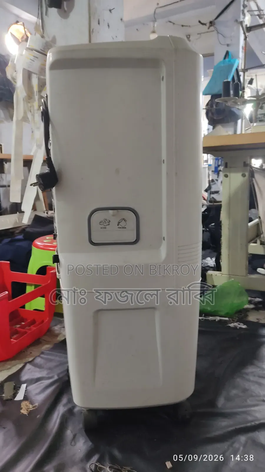 Walton Air Coller