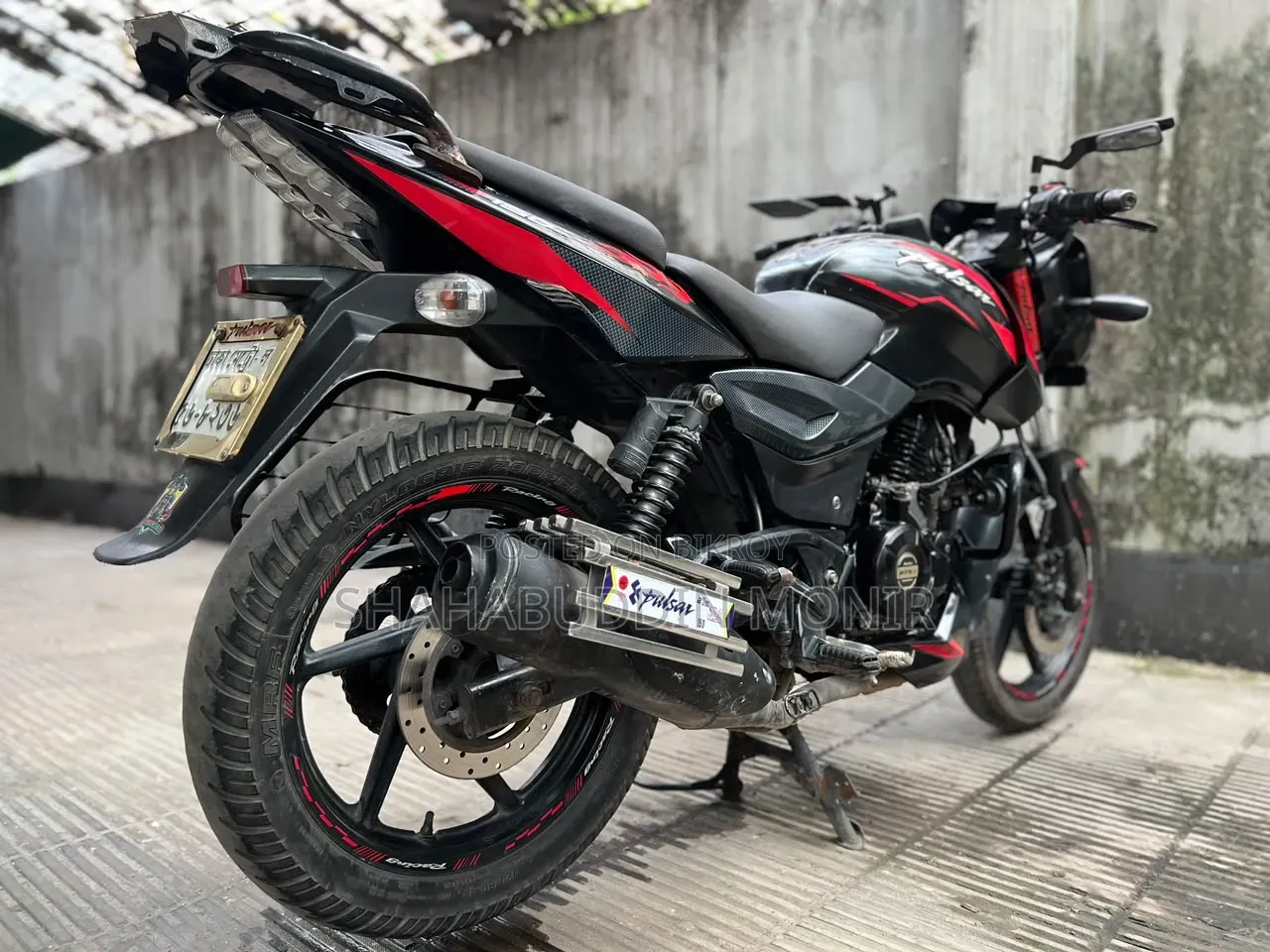 Bajaj Pulsar 150 2021 Black