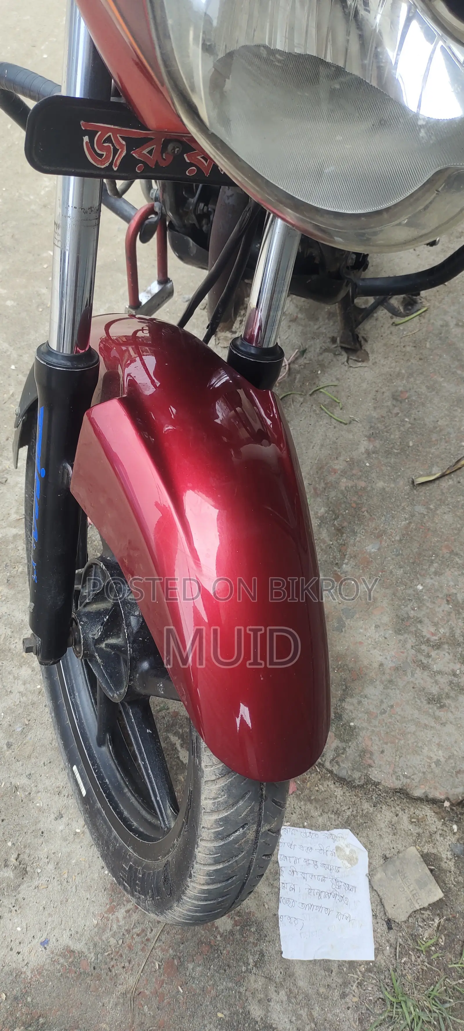 Bajaj Discover 135 2009 Red