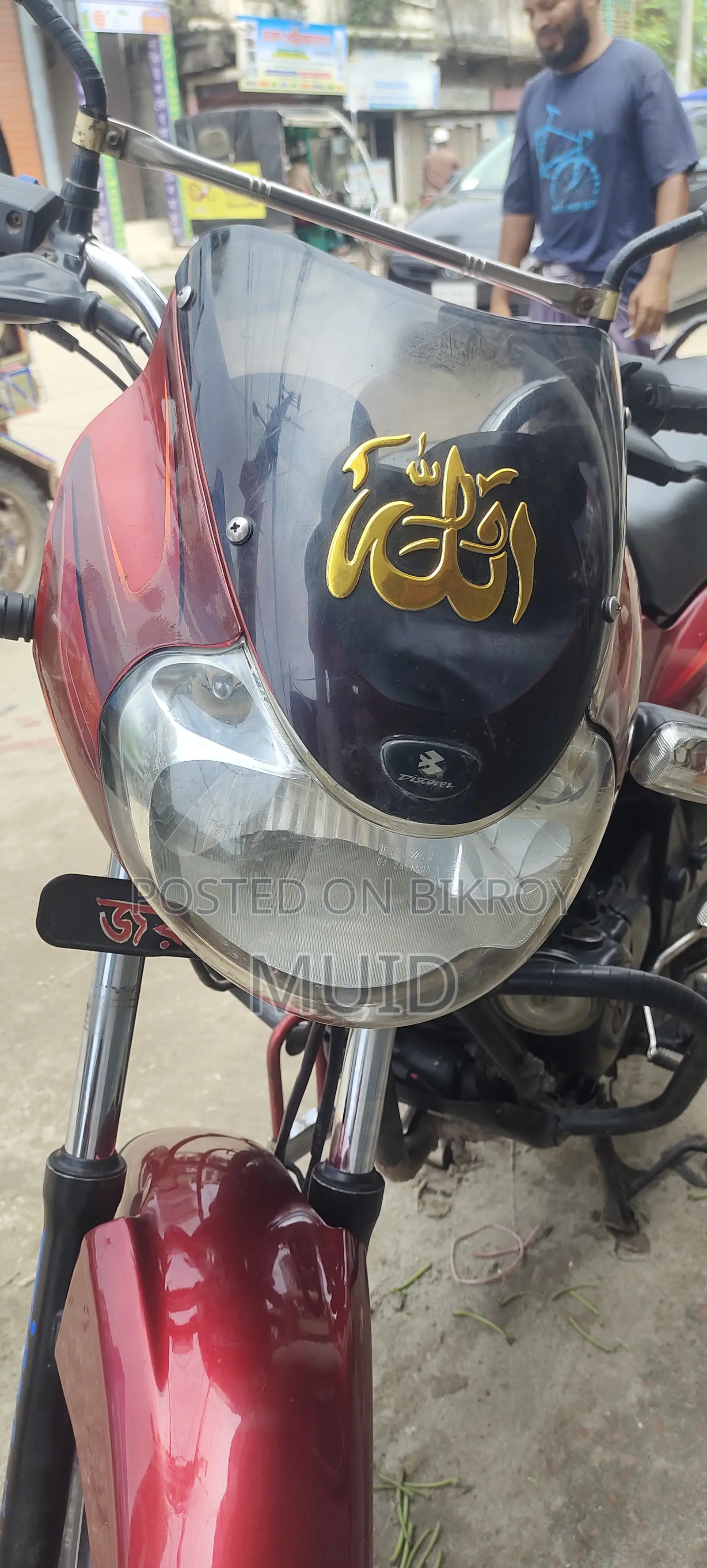 Bajaj Discover 135 2009 Red
