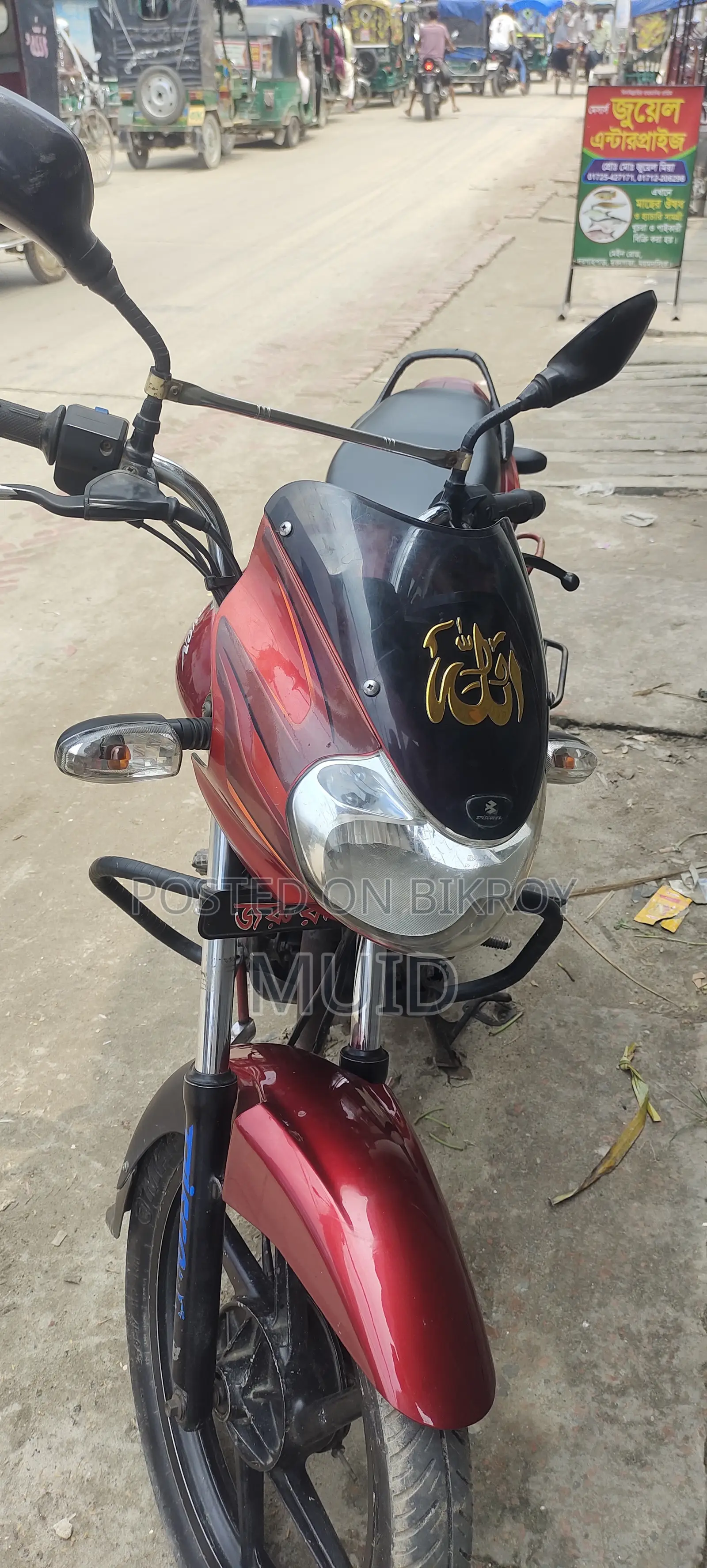 Bajaj Discover 135 2009 Red