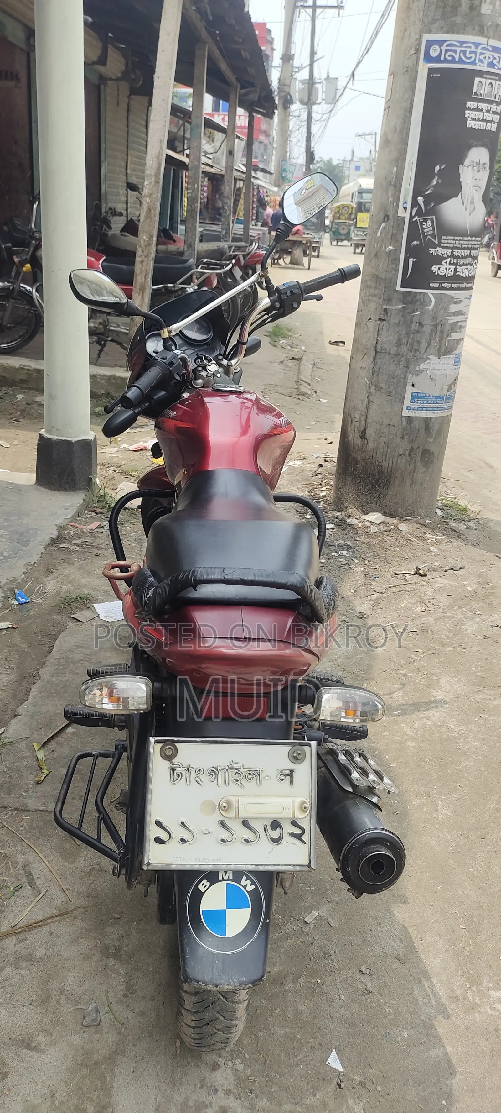 Bajaj Discover 135 2009 Red
