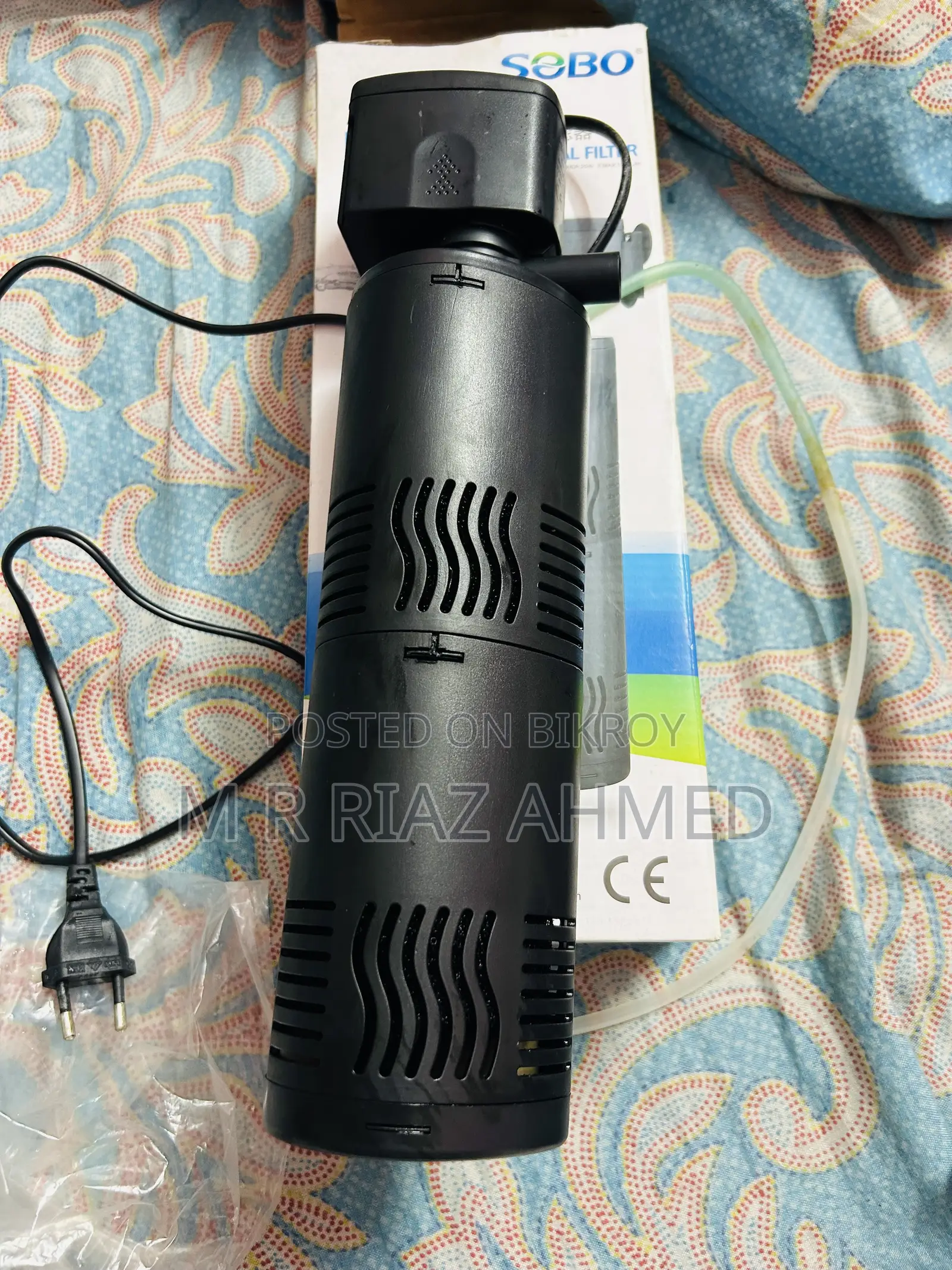 Aquarium Power Filter