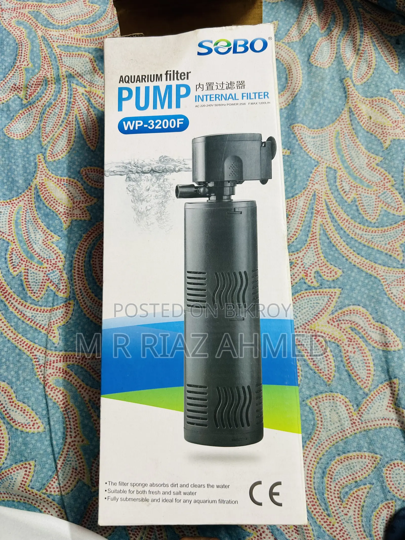 Aquarium Power Filter