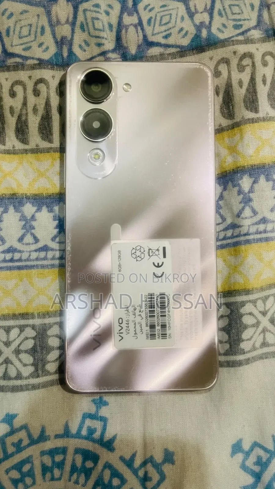 Vivo Y29s 128 GB Pink