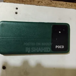 Xiaomi Poco C55 64 GB Blue