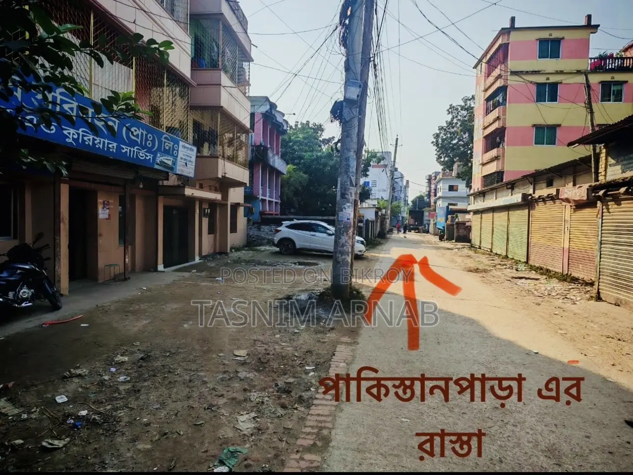 13 Shotangsho Commercial Land Sale in Faridpur, Alipur, Pakistanpara