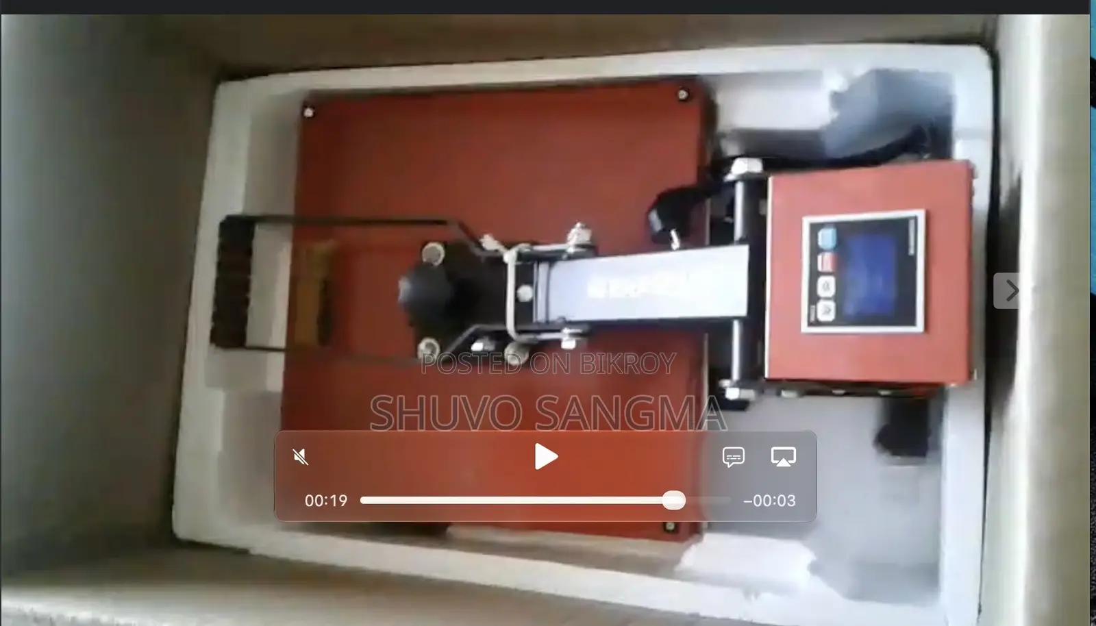 Sublimation Heat Press Mechine "15 X 15"