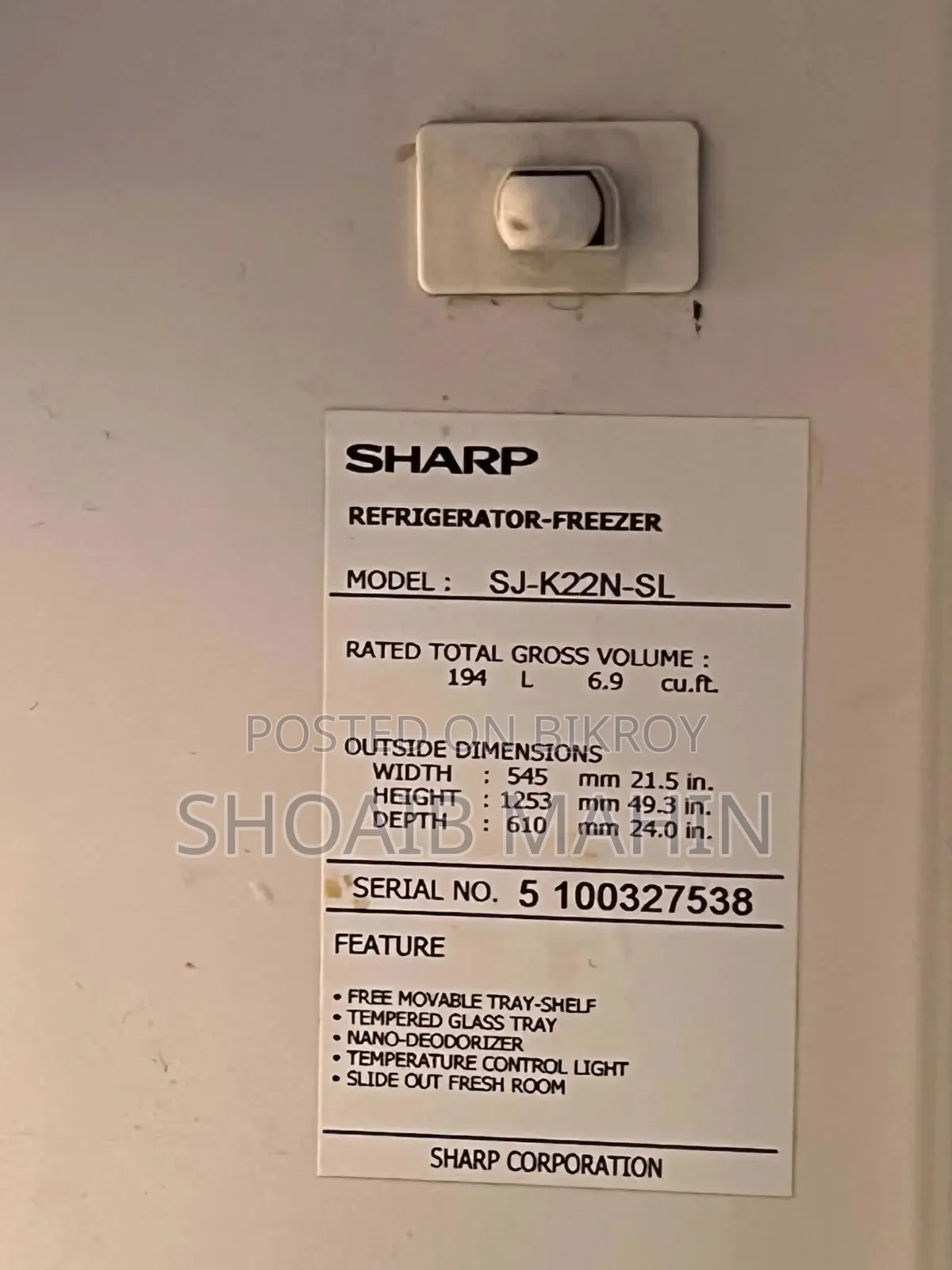 Fridge Sell