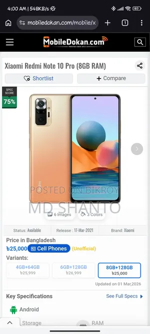 Xiaomi Redmi Note 10 Pro 128 GB Black
