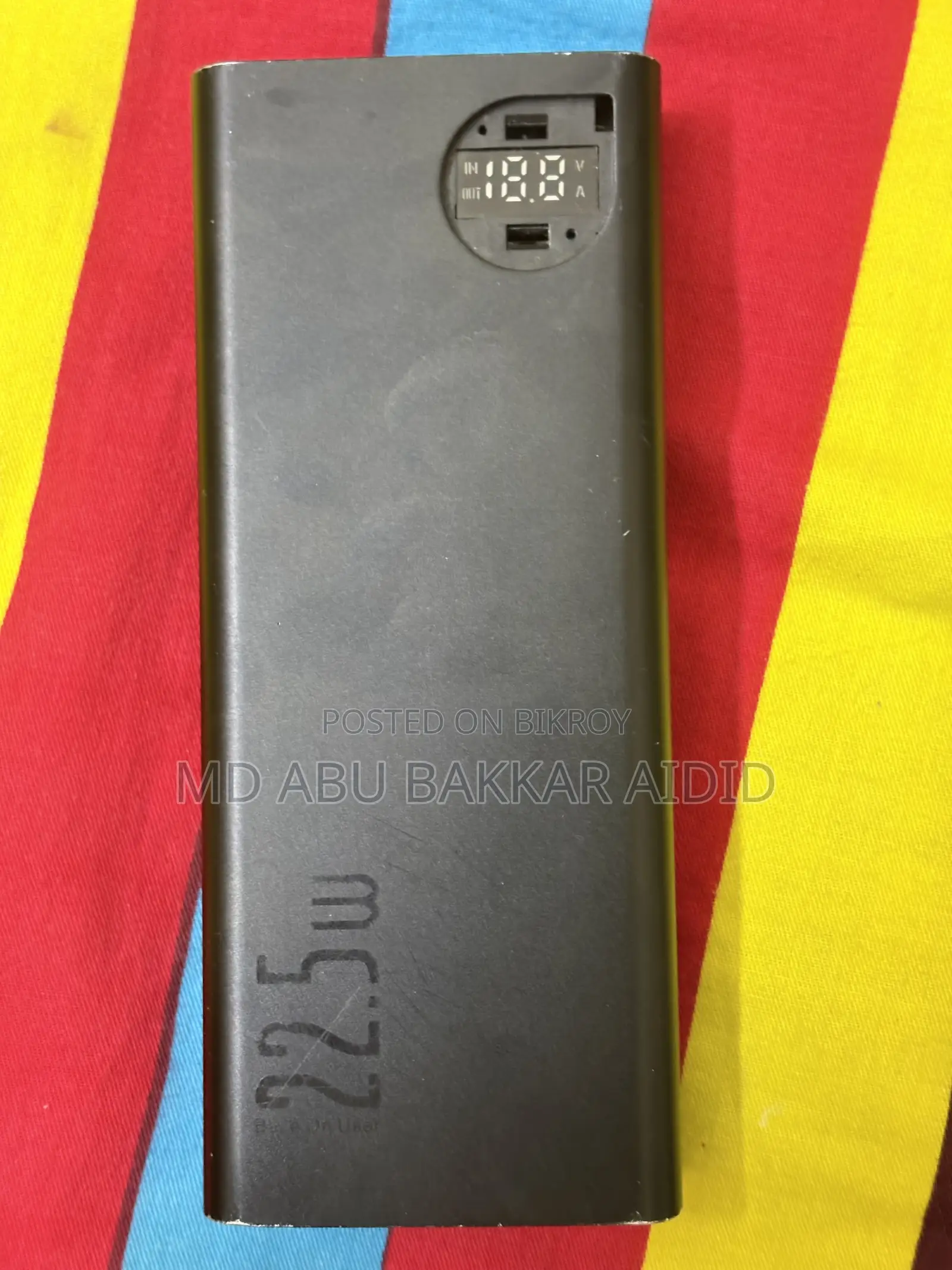 Beasus Power Bank