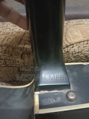 Signature Acoustic Guitar
