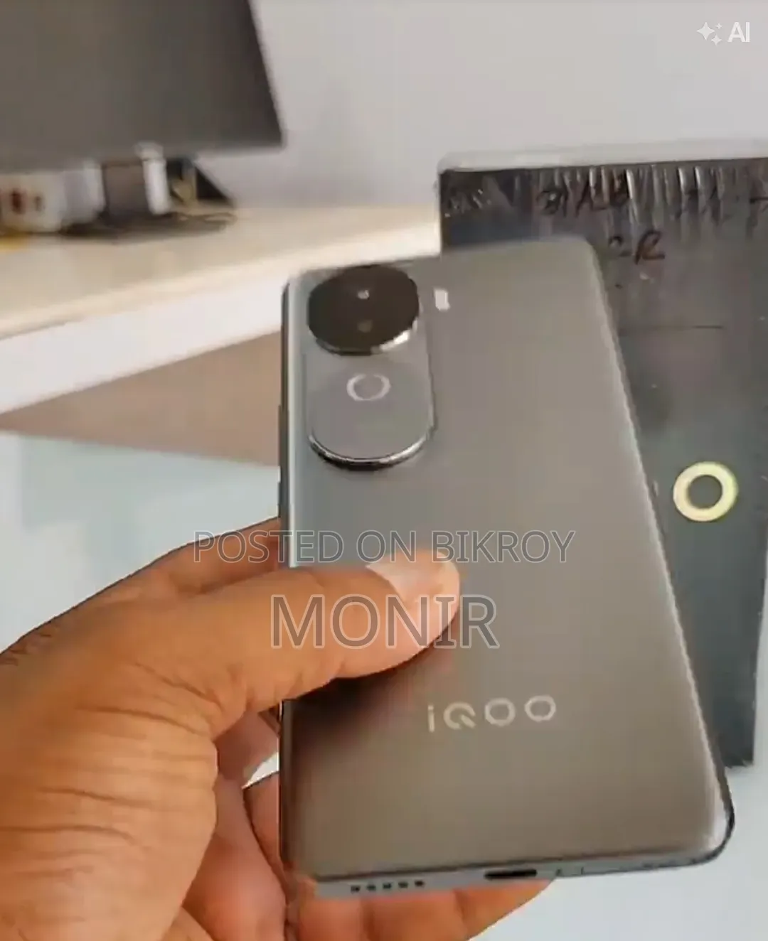 Vivo iQOO Z9s 128 GB Silver