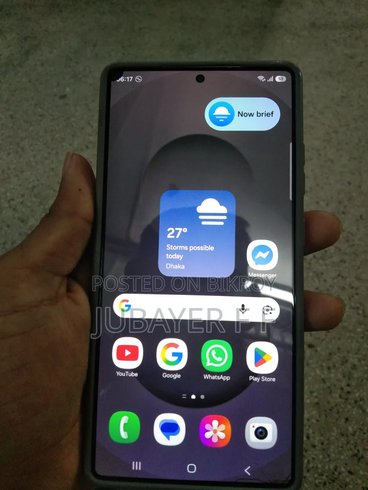 Samsung Galaxy S25 Ultra 256 GB Silver